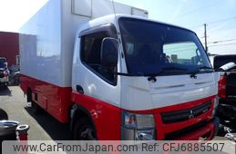 mitsubishi-fuso canter 2014 GOO_NET_EXCHANGE_0705372A30210925W005