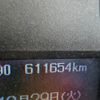 mitsubishi-fuso super-great 2013 CFJ7014609 image 27