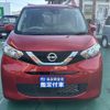 nissan dayz 2019 CFJ1701192 image 28