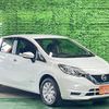 nissan note 2019 -NISSAN--Note HE12--263011---NISSAN--Note HE12--263011- image 24