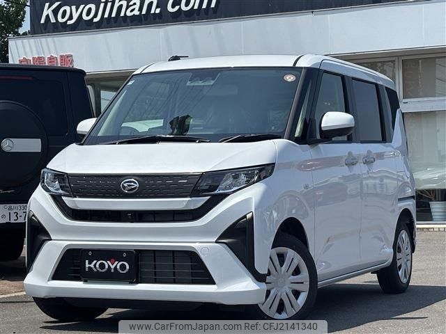 2025 Daihatsu Move LA850S - Car Price $10,525