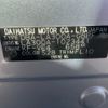toyota pixis-epoch 2014 -TOYOTA--Pixis Epoch LA300A--1023441---TOYOTA--Pixis Epoch LA300A--1023441- image 25