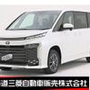 toyota voxy 2024 -TOYOTA--Voxy 6BA-MZRA95W--MZRA95-0017224---TOYOTA--Voxy 6BA-MZRA95W--MZRA95-0017224- image 1