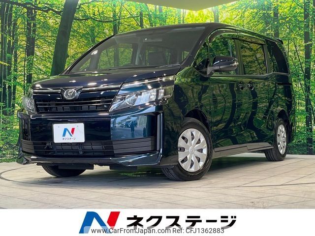 toyota voxy 2014 -TOYOTA--Voxy DBA-ZRR80G--ZRR80-0062989---TOYOTA--Voxy DBA-ZRR80G--ZRR80-0062989- image 1
