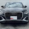 audi q2 2024 CFJ1552608 image 3