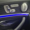 mercedes-benz e-class 2018 CFJ1735104 image 4