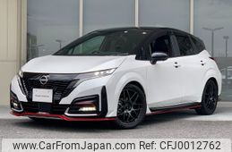 nissan aura 2021 -NISSAN--AURA 6AA-FE13--FE13-204638---NISSAN--AURA 6AA-FE13--FE13-204638-