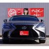 lexus ls 2017 quick_quick_DAA-GVF55_GVF55-6000223 image 10