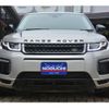 land-rover range-rover 2018 -ROVER--Range Rover CBA-LV2A--SALVA2AG2HH243681---ROVER--Range Rover CBA-LV2A--SALVA2AG2HH243681- image 2