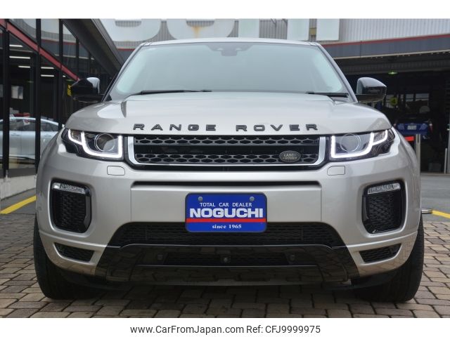 land-rover range-rover 2018 -ROVER--Range Rover CBA-LV2A--SALVA2AG2HH243681---ROVER--Range Rover CBA-LV2A--SALVA2AG2HH243681- image 2