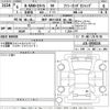 honda n-van 2024 -HONDA 【神戸 480も6818】--N VAN JJ1-5034216---HONDA 【神戸 480も6818】--N VAN JJ1-5034216- image 3