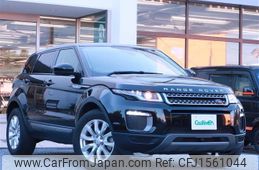 land-rover range-rover 2017 CFJ1561044