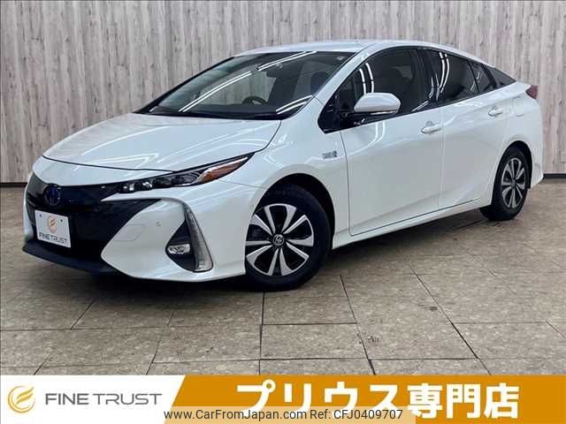 toyota prius-phv 2017 -TOYOTA--Prius PHV DLA-ZVW52--ZVW52-3025248---TOYOTA--Prius PHV DLA-ZVW52--ZVW52-3025248- image 1