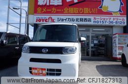 daihatsu tanto 2022 CFJ1827313