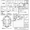 honda acty-truck 2020 -HONDA--Acty Truck HA8-1502773---HONDA--Acty Truck HA8-1502773- image 3