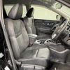 nissan x-trail 2019 -NISSAN--X-Trail DBA-NT32--NT32-310868---NISSAN--X-Trail DBA-NT32--NT32-310868- image 12