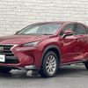 lexus nx 2015 -LEXUS--Lexus NX DBA-AGZ10--AGZ10-1008175---LEXUS--Lexus NX DBA-AGZ10--AGZ10-1008175- image 14