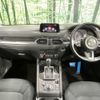 mazda cx-5 2017 quick_quick_KF2P_KF2P-123560 image 2
