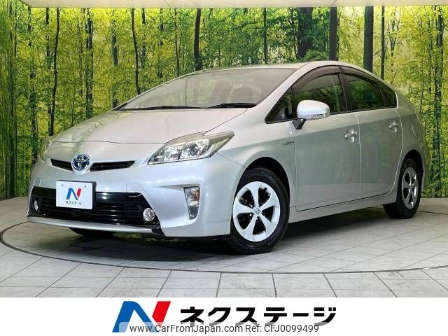 toyota prius 2015 -TOYOTA--Prius DAA-ZVW30--ZVW30-0402565---TOYOTA--Prius DAA-ZVW30--ZVW30-0402565- image 1