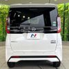 nissan roox 2020 -NISSAN--Roox 5AA-B44A--B44A-0024949---NISSAN--Roox 5AA-B44A--B44A-0024949- image 15