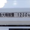 isuzu elf-truck 2017 GOO_NET_EXCHANGE_0704331A30250109W002 image 33