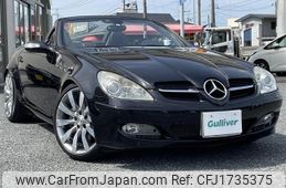 mercedes-benz slk-class 2005 CFJ1735375