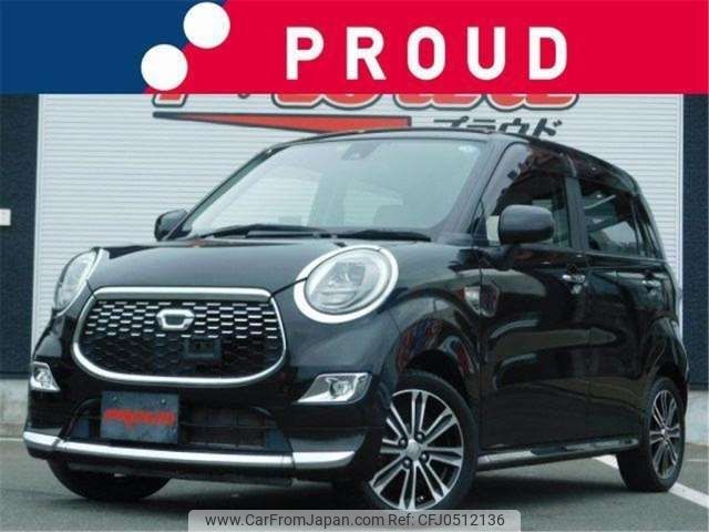 daihatsu cast 2015 -DAIHATSU--Cast LA250S--LA250S-0005726---DAIHATSU--Cast LA250S--LA250S-0005726- image 1