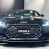audi tt 2023 -AUDI--Audi TT 3BA-FVDNPF--TRUZZZFV4P1004129---AUDI--Audi TT 3BA-FVDNPF--TRUZZZFV4P1004129- image 20