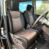 nissan serena 2014 quick_quick_HFC26_HFC26-200837 image 8