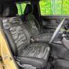daihatsu taft 2021 quick_quick_LA910S_LA910S-0022280 image 10