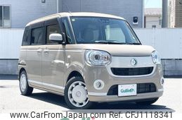 daihatsu move-canbus 2020 -DAIHATSU--Move Canbus 5BA-LA800S--LA800S-0241490---DAIHATSU--Move Canbus 5BA-LA800S--LA800S-0241490-