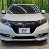 honda vezel 2016 -HONDA--VEZEL DAA-RU3--RU3-1120846---HONDA--VEZEL DAA-RU3--RU3-1120846- image 15