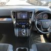 toyota alphard 2020 -TOYOTA--Alphard 3BA-AGH30W--AGH30-0333225---TOYOTA--Alphard 3BA-AGH30W--AGH30-0333225- image 11