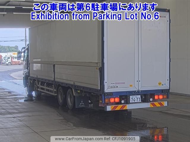 mitsubishi-fuso super-great 2016 -MITSUBISHI 【横浜 100ﾊ7673】--Super Great FS64VZ-520221---MITSUBISHI 【横浜 100ﾊ7673】--Super Great FS64VZ-520221- image 2