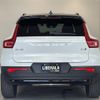 volvo xc40 2020 CFJ1561059 image 18