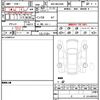 toyota harrier 2023 quick_quick_6BA-MXUA80_0083903 image 14