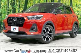 daihatsu rocky 2021 CFJ1495452
