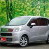 daihatsu move 2021 -DAIHATSU--Move 5BA-LA150S--LA150S-2084808---DAIHATSU--Move 5BA-LA150S--LA150S-2084808- image 1