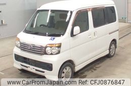 daihatsu atrai-wagon 2011 -DAIHATSU--Atrai Wagon S331Gｶｲ-0017567---DAIHATSU--Atrai Wagon S331Gｶｲ-0017567-