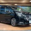 nissan serena 2020 -NISSAN--Serena DAA-GFC27--GFC27-192779---NISSAN--Serena DAA-GFC27--GFC27-192779- image 17