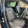 mazda cx-5 2020 quick_quick_KFEP_KFEP-403552 image 11