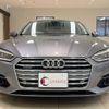 audi a5-sportback 2017 quick_quick_F5CYRL_WAUZZZF56HA012628 image 12