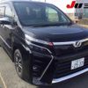 toyota voxy 2019 -TOYOTA 【三重 301ﾗ2537】--Voxy ZRR80W--0519533---TOYOTA 【三重 301ﾗ2537】--Voxy ZRR80W--0519533- image 1