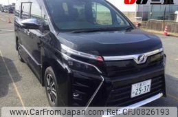 toyota voxy 2019 -TOYOTA 【三重 301ﾗ2537】--Voxy ZRR80W--0519533---TOYOTA 【三重 301ﾗ2537】--Voxy ZRR80W--0519533-