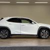 lexus ux 2019 -LEXUS--Lexus UX 6AA-MZAH10--MZAH10-2024906---LEXUS--Lexus UX 6AA-MZAH10--MZAH10-2024906- image 16