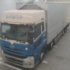nissan diesel-ud-condor 2016 -NISSAN--UD GU001429---NISSAN--UD GU001429- image 1