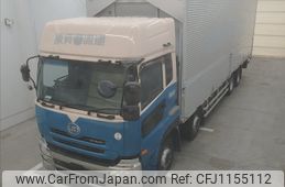 nissan diesel-ud-condor 2016 -NISSAN--UD GU001429---NISSAN--UD GU001429-