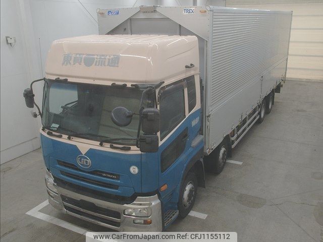 nissan diesel-ud-condor 2016 -NISSAN--UD GU001429---NISSAN--UD GU001429- image 1