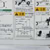 isuzu forward 2015 -ISUZU--Forward TKG-FRR90S2--FRR90-7081662---ISUZU--Forward TKG-FRR90S2--FRR90-7081662- image 10