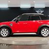 mini mini-others 2019 CFJ1563941 image 3
